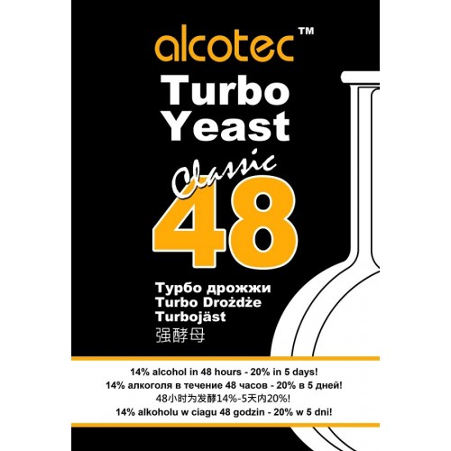 Спиртовые дрожжи ALCOTEC 48 YEAST 135 гр